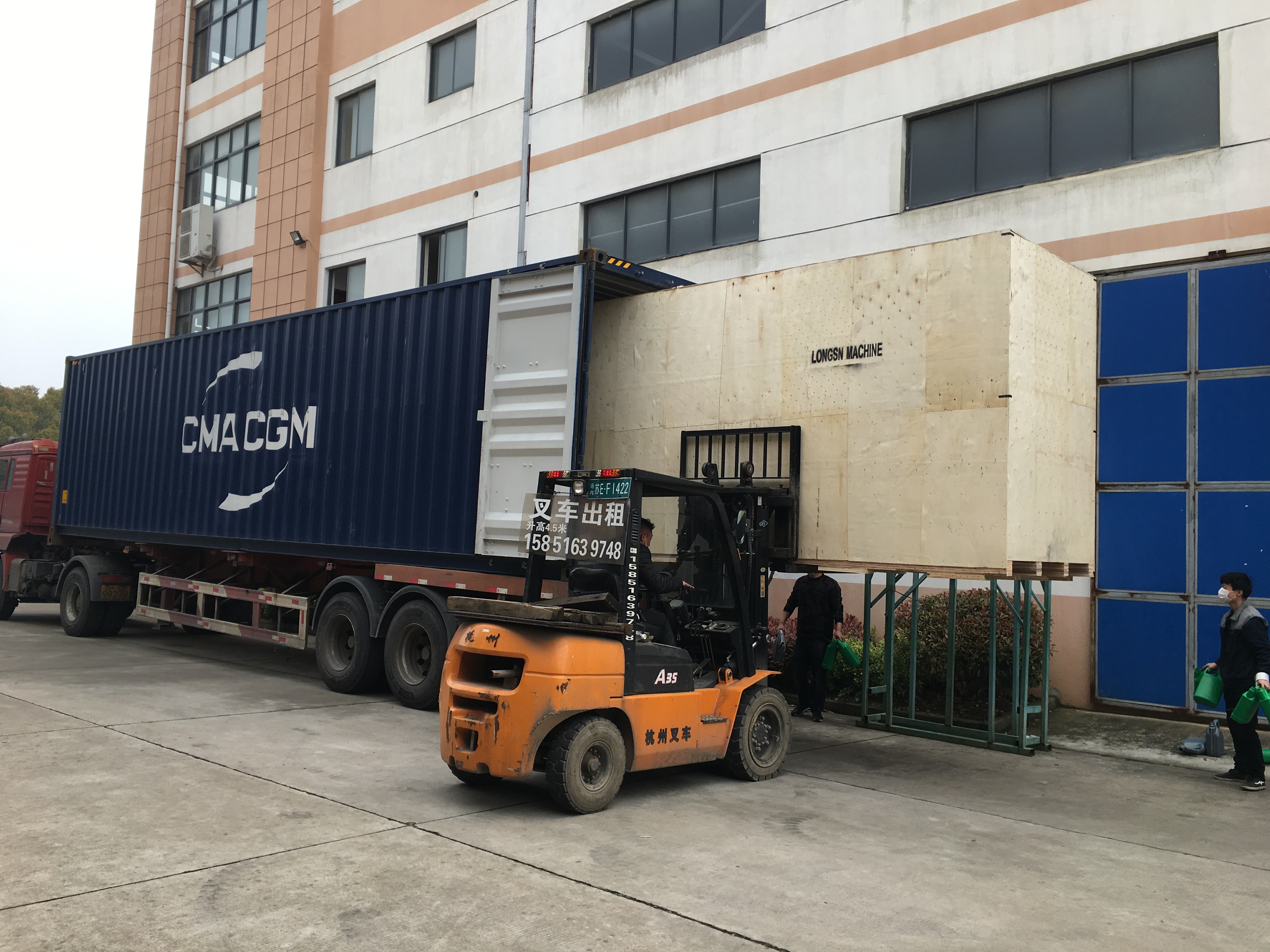 m&aacute;quina de inserci&oacute;n de tapa