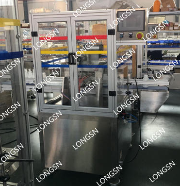 企业 微信 截截 _162564735222237