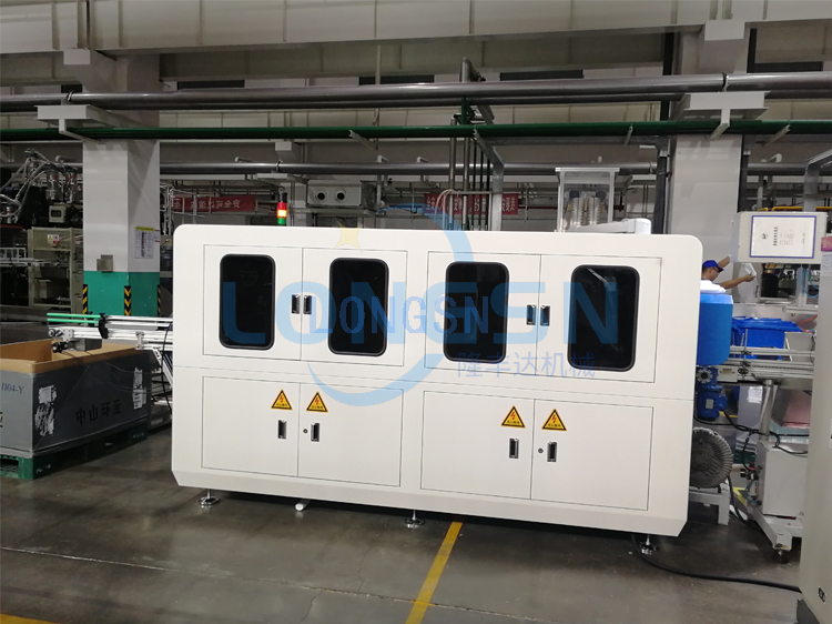 sistema de inspecci&oacute;n de visi&oacute;n