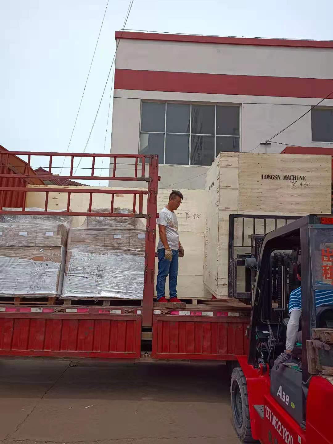 M&aacute;quina de llenado de agua