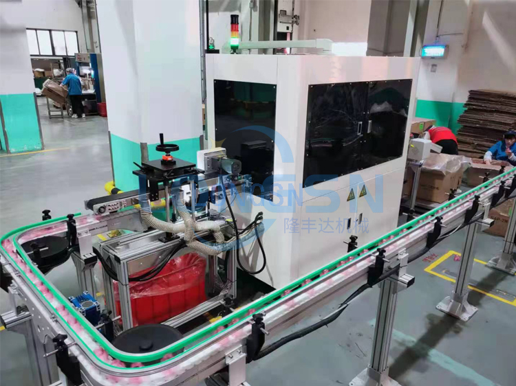 sistema de inspecci&oacute;n de visi&oacute;n