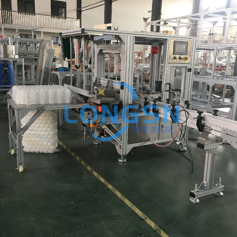 Pack M&aacute;quina de botella vac&iacute;a